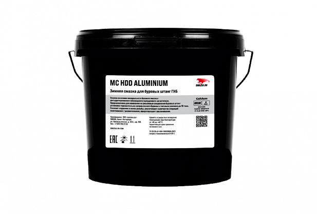 МС HDD ALUMINIUM (ЛЕТНЯЯ) 