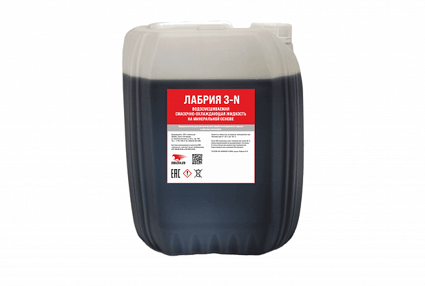 ЛАБРИЯ 3-N