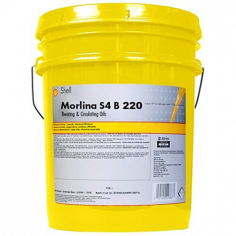 Циркуляционное масло Shell Morlina S4 B 220