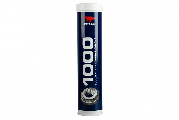МС 1000